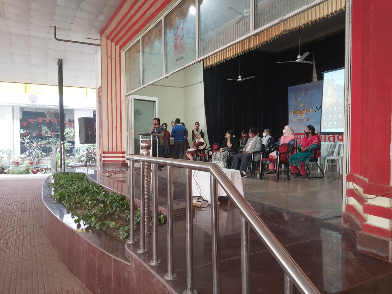 Anirvana Bihar Chapter
